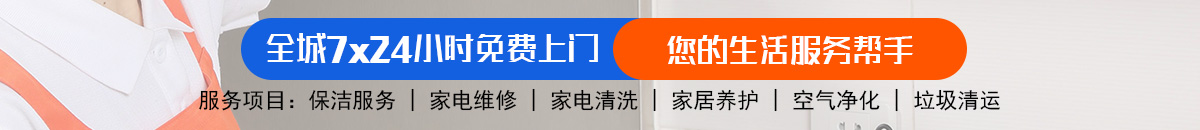 加拿大28-预测网|PC预测|专注研究_加拿大28预测_官方数据!加拿大28-预测 pc28预测 加拿大28数据预测 专注研究官方数据！